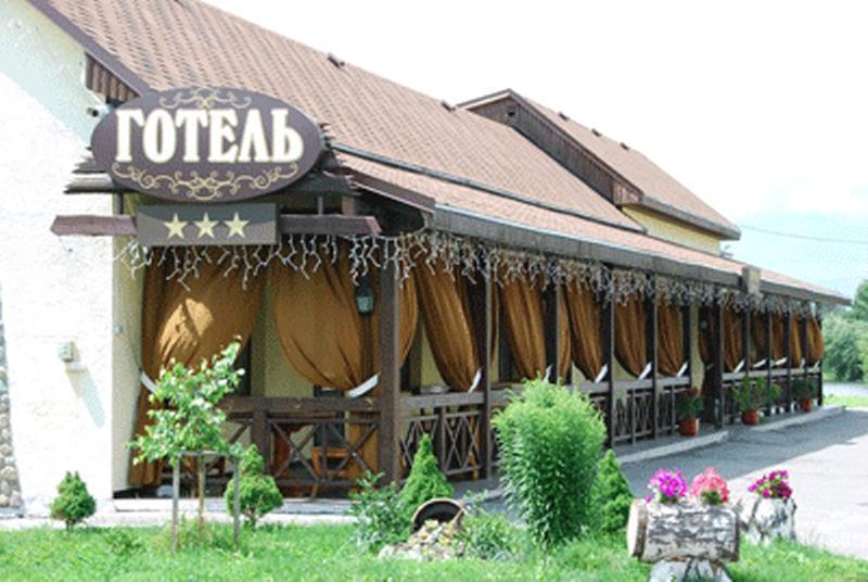 Gogol Hotel Myrhorod Exteriör bild