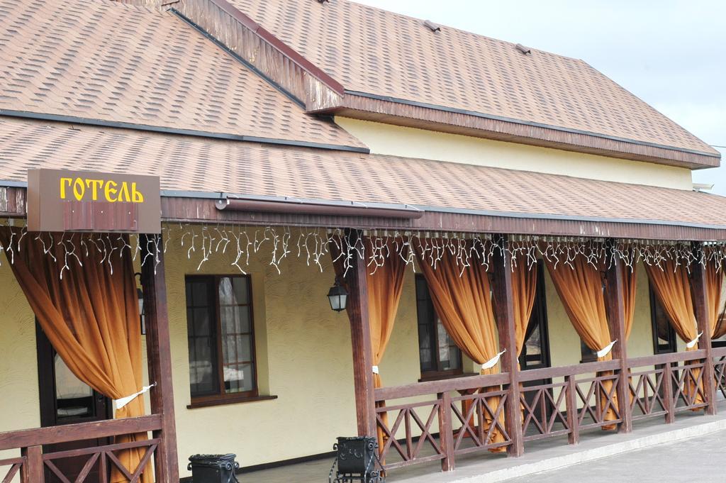 Gogol Hotel Myrhorod Exteriör bild